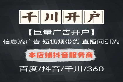 教育行业充值返点活动效果评估