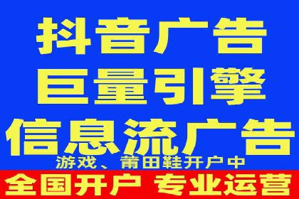 百度信息流如何助力品牌实现精准营销